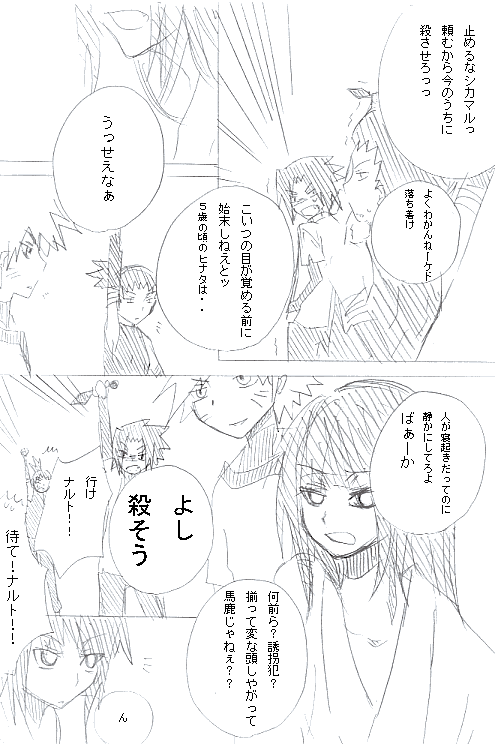 a3.gif