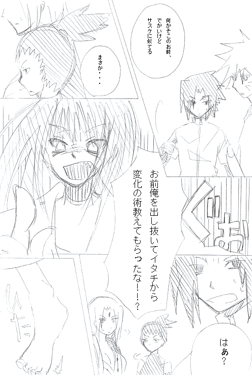 1a629029.gif