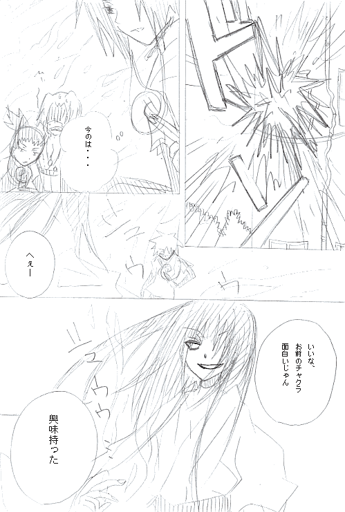 d28d6cc6.gif