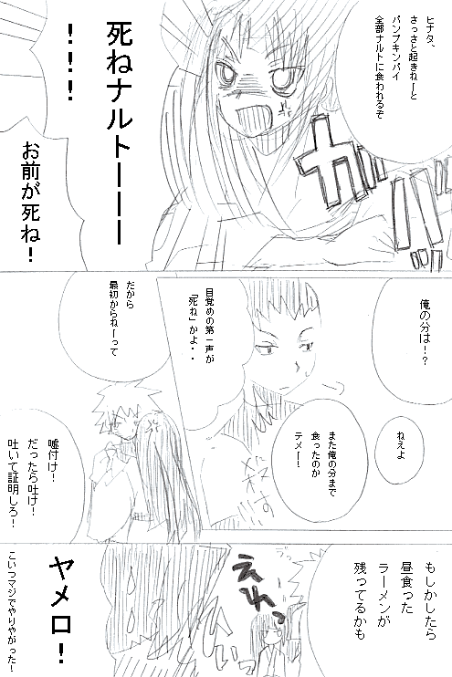 a21.gif