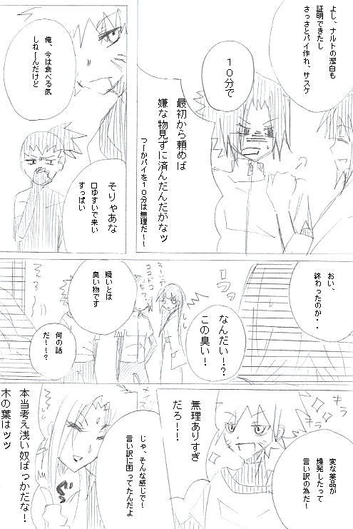 a22.gif