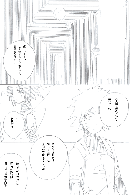 a23.gif