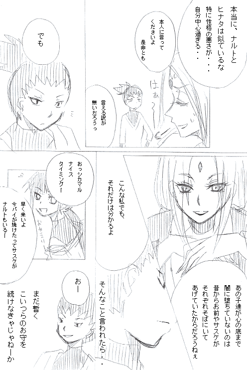a25.gif