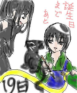 a1.jpg