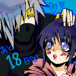 a2.png
