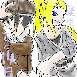 a3.jpg