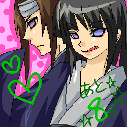 a6.png