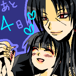 a8.png