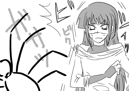 86b6841c.gif