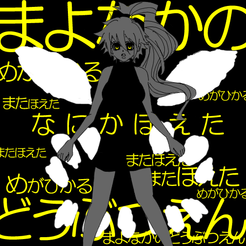 2a8b8969.gif