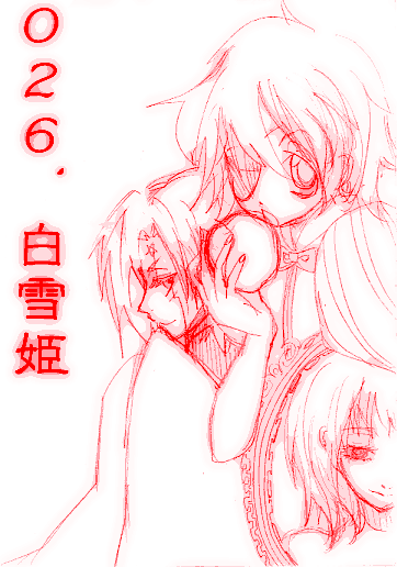 9550d7ae.gif