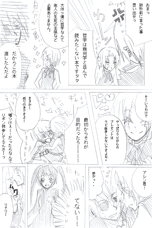 co38.gif