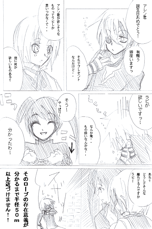 co39.gif