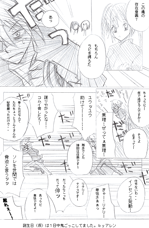 co40.gif