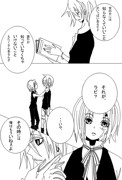 co51.gif