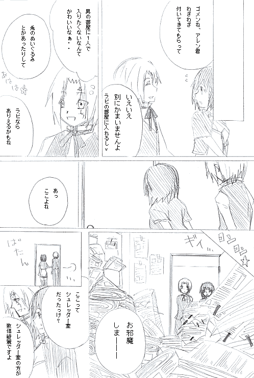 co55.gif
