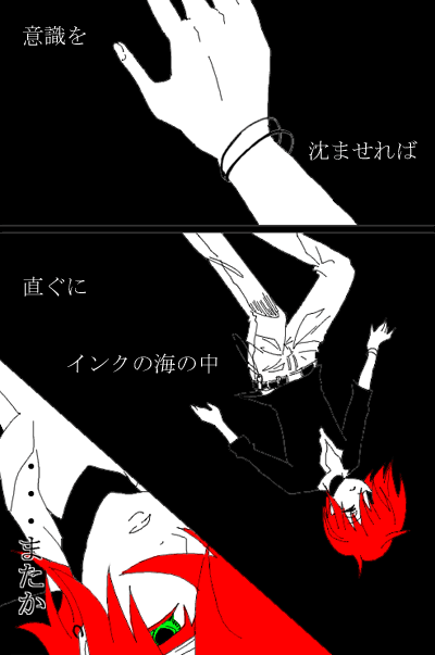 3L1.gif