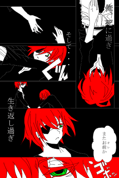 3L2.gif