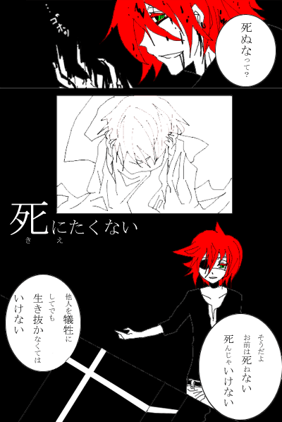 3L3.gif
