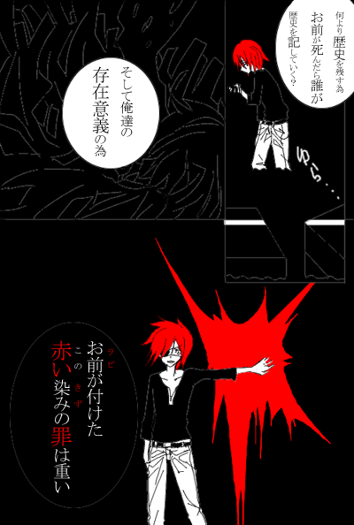 3L4.gif