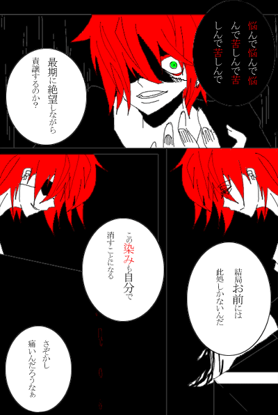 3L5.gif