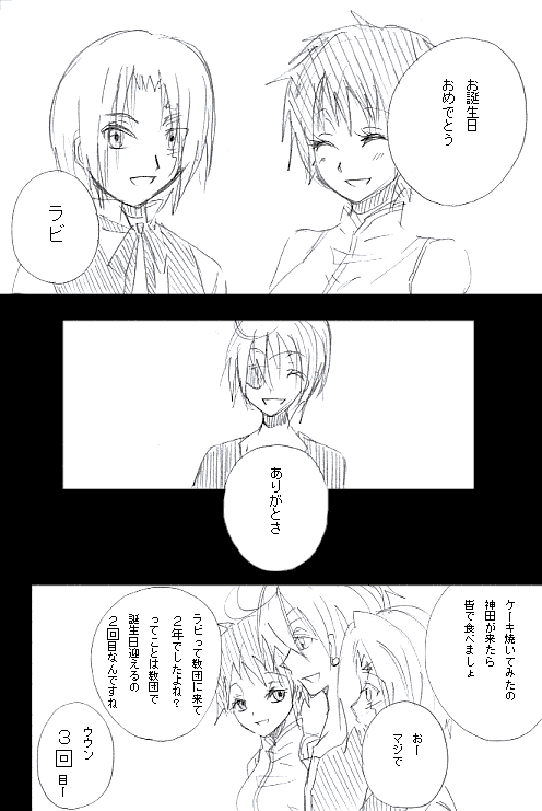 co45.gif