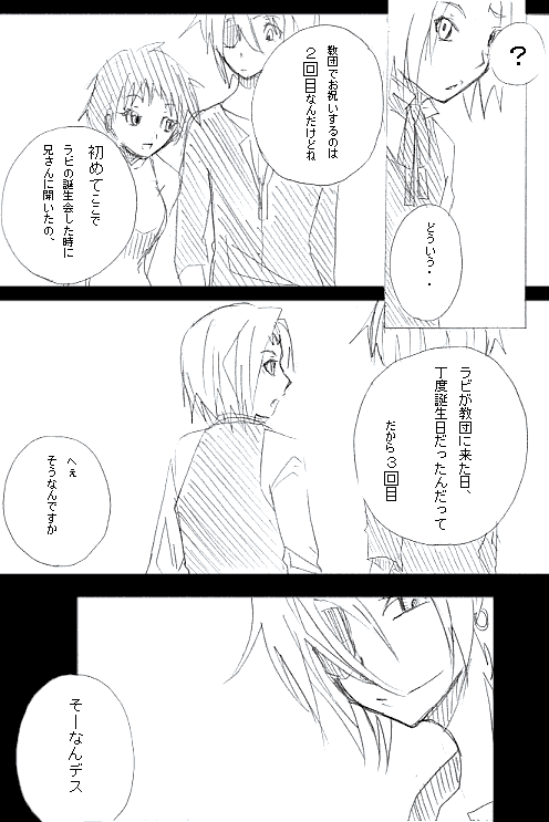 co46.gif