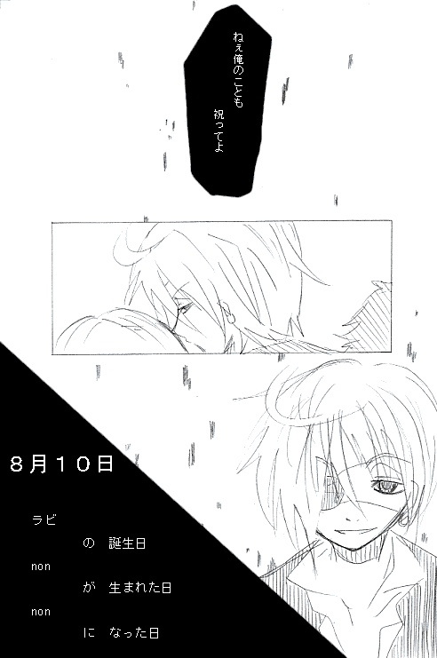 co47.gif
