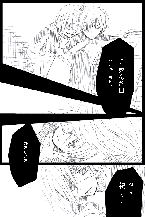 co48.gif