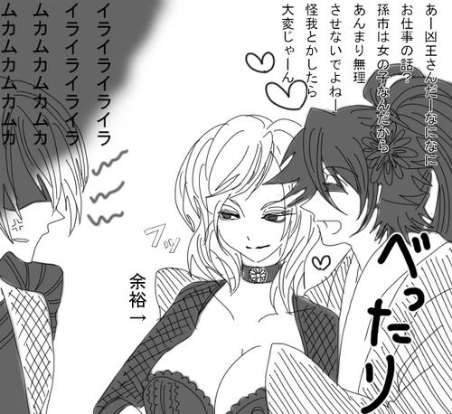 mkm1.jpg