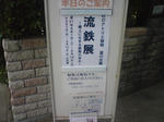 SN3A0068.jpg