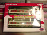 img20091010_011.jpg