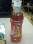 img20091128_001.jpg
