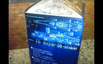 img20101103_005.JPG