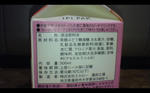 img20110318_004.JPG