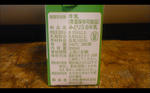 img20110529_003.jpg