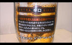 img20110629_003.JPG