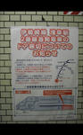 img20110928_001.jpg