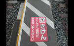 img20110928_008.jpg