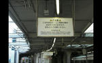 img20110928_009.jpg