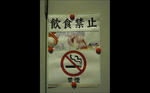 img20111017_007.jpg