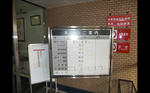 img20120322_007.jpg