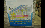 img20120326_001.jpg