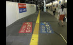 img20120328_004.jpg