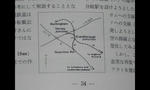 img20120619_002.jpg