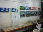 img20130210_009.jpg