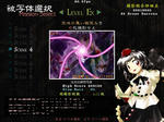 文