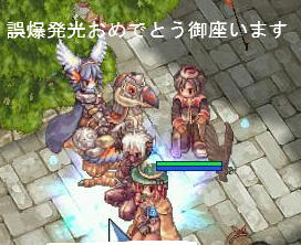アサクロならないで欲しいんですけど(ぁ