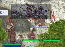 なにしてんねん