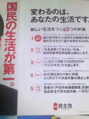 ちょｗｗｗｗｗｗまｗｗｗｗｗｗｗｗｗｗ
